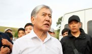 Атамбаев отстреливался во время попытки задержания