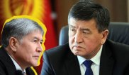 Личные отношения политиков влияют на судьбу всей страны - политологи о Кыргызстане