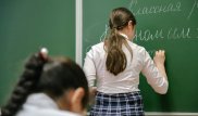 Пройдут ли линейки в воскресенье, 1 сентября