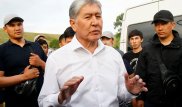 Штаб Атамбаева потребовал отставки президента Жээнбекова