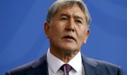 Алмазбек Атамбаев задержан