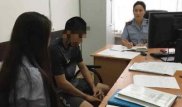 Влюбленный подросток сбежал с девушкой из интерната Актау