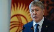 Подконтрольный Атамбаеву телеканал и другие активы арестовали
