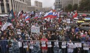 На митинг в Москве вышли около 50 тысяч человек