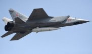 Гиперзвуковую ракету "Кинжал" впервые показали широкой публике