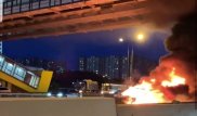 Tesla на автопилоте взорвалась в Москве