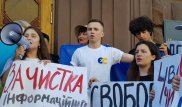 Дети Порошенко вышли на митинг