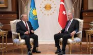 Эрдоган позвонил Назарбаеву