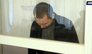 Укравшему зеркала с авто Баландина вынесли приговор