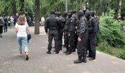 СОБР баню командиру не строил - результаты проверки