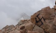 Свастику в горах Алматы все чаще встречают туристы