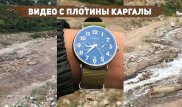 Селевая угроза в Алматы: начальник ДЧС снял видео с плотины Каргалы