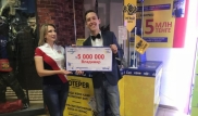 20-летний продавец чая из Петропавловска выиграл в лотерею 5 миллионов тенге