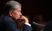 Алмазбеку Атамбаеву предъявлено новое обвинение