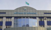 3-комнатную квартиру в качестве взятки получил экс-глава "Астана су арнасы"