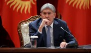 Атамбаева заподозрили в махинациях с землей