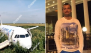 "Чудо на кукурузном поле": как пилот Дамир Юсупов спас 233 жизни