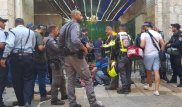 Подростков расстреляли при попытке зарезать полицейского в Израиле