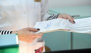 Страдающая раком алматинка потеряла историю болезни и просит ее вернуть