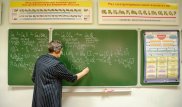 Учителям в Казахстане повысят зарплаты в 2 раза