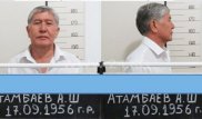 Атамбаева оставили в СИЗО