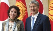 "Сұхбат беріп көрмеген". Атамбаевтың істі болып жатқан әйелі кім?