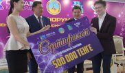 Павлодарская область лидирует в развитии IT-технологий - Аскар Жумагалиев
