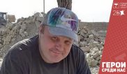 "Жена боялась, что погибну": Как тренер из Караганды помогал восстанавливать Арысь