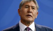 Списки расходов на массовые беспорядки нашли в доме родственников Атамбаева