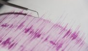 Землетрясение произошло в Алматинской области