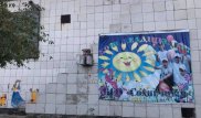 С концлагерем сравнили детский центр в Караганде