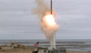 США испытали запрещенную ДРСМД ракету