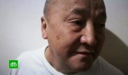 Главе общества казахской культуры в России грозит до 10 лет за хищение