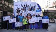 Средства на проведение Highvill Skyrunning 2019 перечислены в пользу помощи Арыси