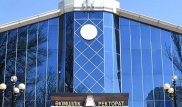 Три дела завели после внезапной проверки университета Шымкента