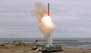 США разрабатывают гиперзвуковую ракету с запрещенным радиусом действия