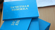 Отправляли согым из аула - Назарбаев о взятках в вузах