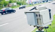 Как оспорить штрафы по "Крис-П" - советы эксперта