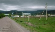 Аты қандай, заты қандай: Ауылға неге Жалаңаш деген атау берілген?