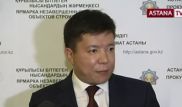 Алмат Байшулаков получил должность в Администрации Президента