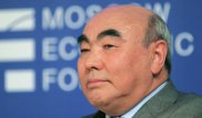 Аскар Акаев собирается вернуться. В Генпрокуратуре Кыргызстана сделали заявление