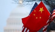 Китай возмутил новый маневр США в торговой войне