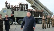 КНДР испытала новую "сверхкрупную" ракетную пусковую установку