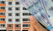 Квартиры в Алматы и Нур-Султане: названы самые популярные районы для покупки
