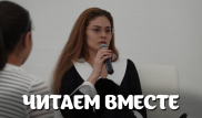 Исполнительница роли Томирис дала советы казахстанкам