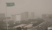 Пыльная буря накрыла Мангистау