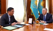 Глава Нацбанка рассказал Назарбаеву об инфляции