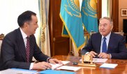 Нурсултан Назарбаев принял акима Алматы