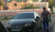 Малоимущий приехал за помощью на Lexus