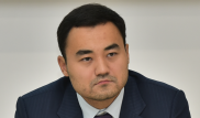 Рустам Исатаев стал председателем Комитета по инвестициям